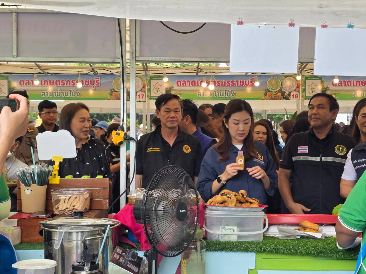title - ส.ป.ก. ร่วมติดตามรัฐมนตรีช่วยว่าการกระทรวงเกษตรและสหกรณ์ (นางสาวปิยะรัฐชย์ ติยะไพรัช) ลงพื้นที่ตรวจราชการในจังหวัดราชบุรี